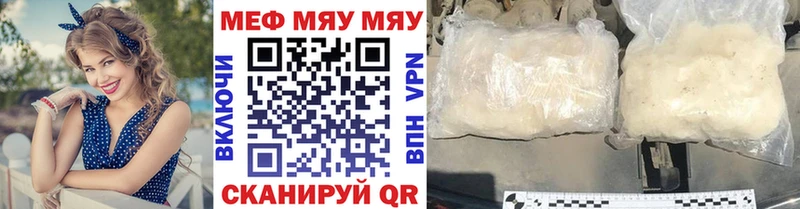 Купить Куртамыш Псилоцибиновые грибы  СОЛЬ  ГАШ  МАРИХУАНА 