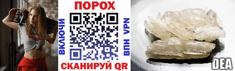 АМФ 98%  Куртамыш 