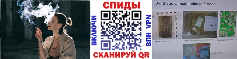 БУТИРАТ бутик  Куртамыш 