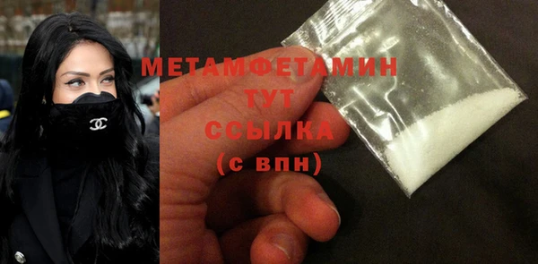 марки lsd Нефтекумск