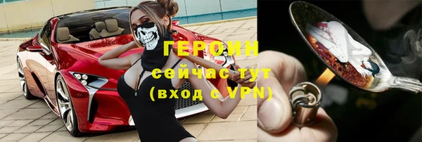 mix Нея