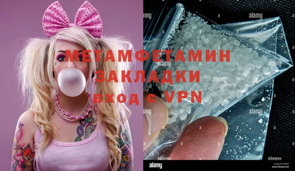 a pvp Надым