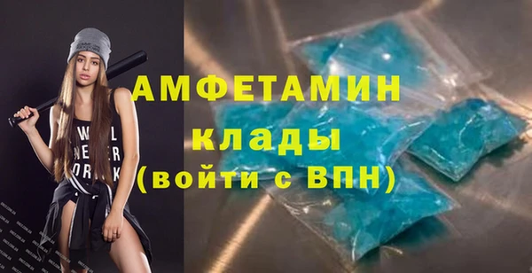 гидропоника Наволоки