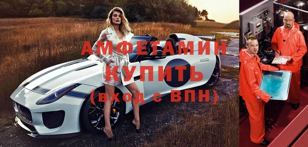 мдма Нефтегорск