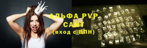 a pvp Надым