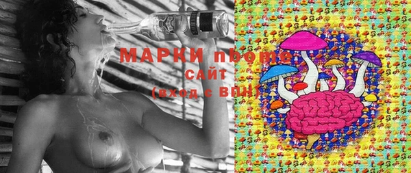 мдма Нефтегорск