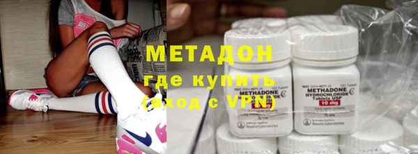 mix Нея
