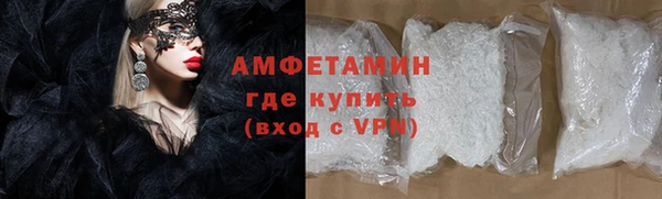 mix Нея