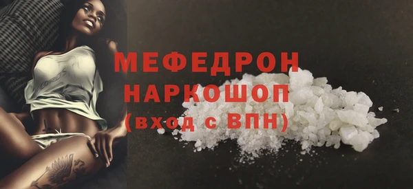 a pvp Надым