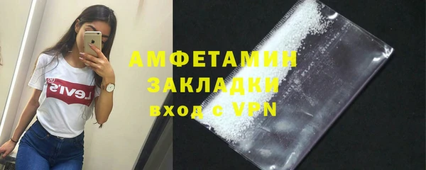 марки lsd Нефтекумск