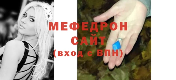 гидропоника Наволоки