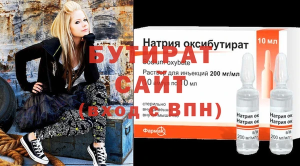 mix Нея