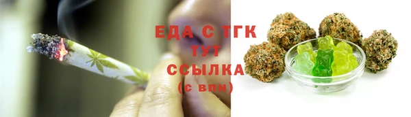 гашик Навашино