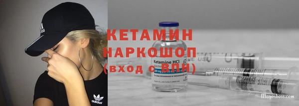 мдма Нефтегорск