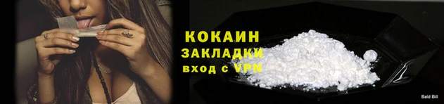 a pvp Надым