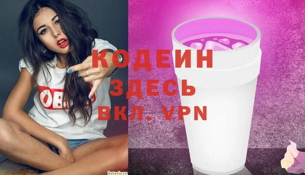 мдма Нефтегорск