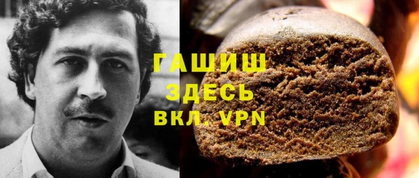 гидропоника Наволоки