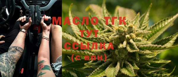 mix Нея