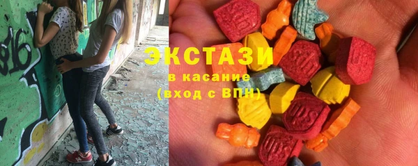 мдма Нефтегорск