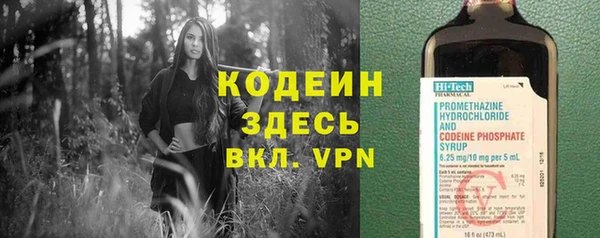 гашик Навашино