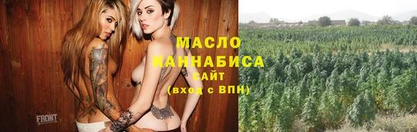 гидропоника Наволоки