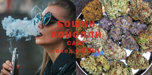 гидропоника Наволоки