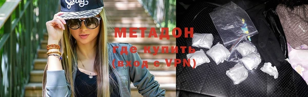гашик Навашино