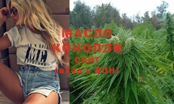 марки lsd Нефтекумск