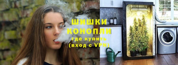 mix Нея