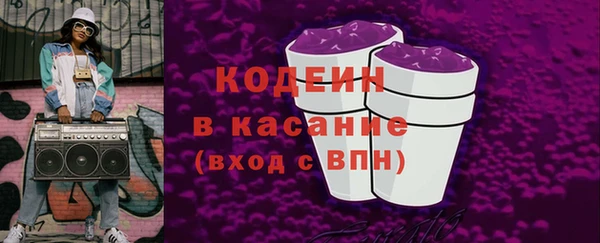 марки lsd Нефтекумск