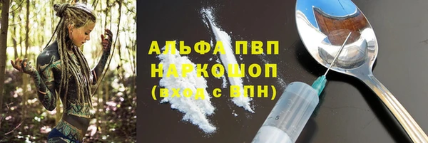 марки lsd Нефтекумск