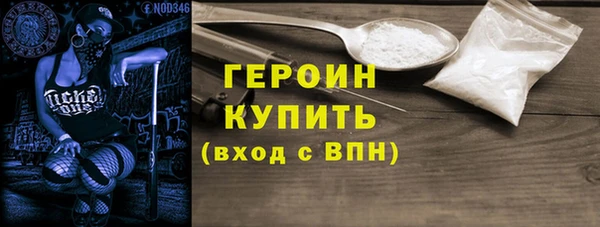 гидропоника Наволоки