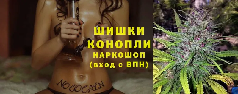 даркнет сайт  Куртамыш  Каннабис Ganja 